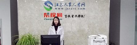 聯系我們